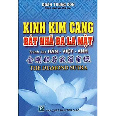 Kinh Kim Cang - Kim Cang Bát Nhã Ba La Mật Kinh - QB