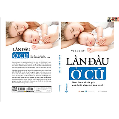 Bìa cứng -LẦN ĐẦU Ở CỮ– Vương Kỳ - Ngäc San dịch - Văn Lang- NXB Hồng Đức 