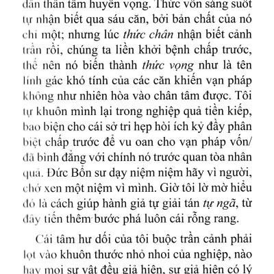 Mộng Thoát Luân Hồi