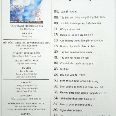 Y Học Phổ Thông Dành Cho Mọi Người - Chuyên Đề: Táo Bón Và Trĩ