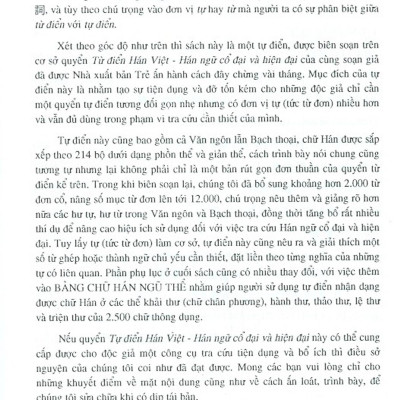 Tự Điển Hán Việt Hán Ngữ Cổ Đại Và Hiện Đại (Tái Bản)