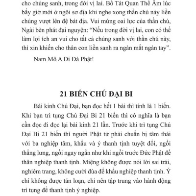 Sổ Tay Chép Kinh In Mờ Chú Đại Bi Có Lò Xo - NS