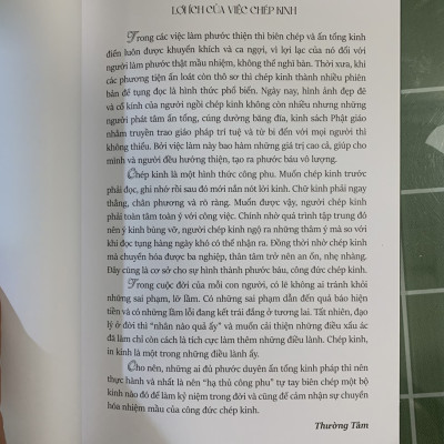 Tập Chép kinh Hồng danh sám hối 