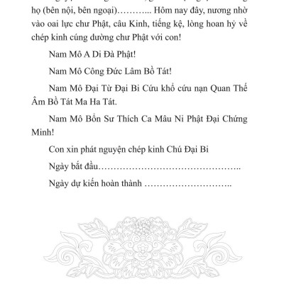 Sổ Tay Chép Kinh In Mờ Chú Đại Bi Có Lò Xo - NS