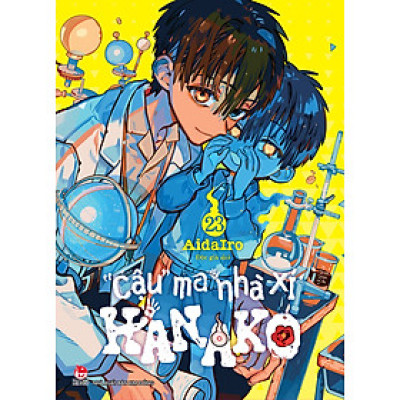 Truyện tranh "Cậu" Ma Nhà Xí Hanako - Tập 23 - Tặng Kèm Postcard Phong Thư - KĐ