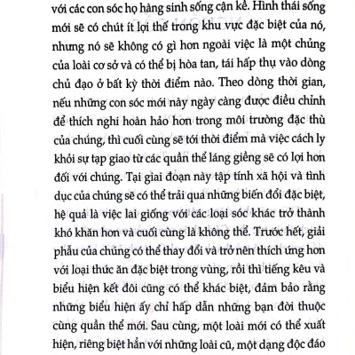 Vượn Trần Trụi
