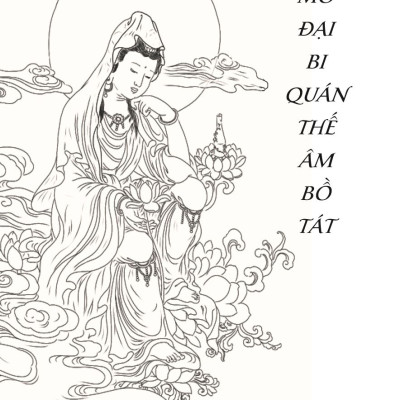 Sổ Tay Chép Kinh In Mờ Chú Đại Bi Có Lò Xo - NS