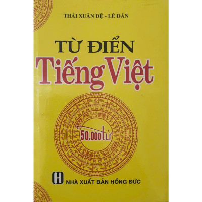 Từ điển Tiếng Việt 50.000 từ