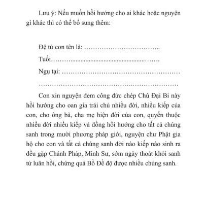 Sổ Tay Chép Kinh In Mờ Chú Đại Bi Có Lò Xo - NS