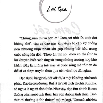 Cơm Sôi Nhỏ Lửa