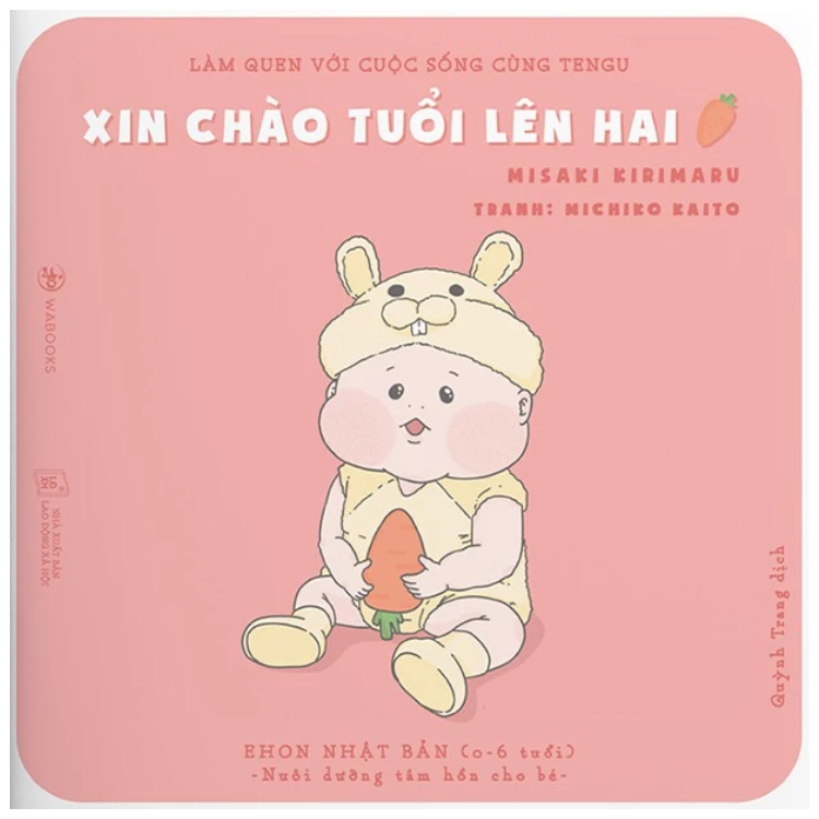 Combo Ehon Nhật Bản Bán Chạy: Làm Quen Với Cuộc Sống Cùng Tengu + Ehon Đồ Vật Quanh Bé + 5 Thói Quen Và 8 Trò Chơi Để Con Thông Minh (9 Sách Nuôi Dưỡng Tâm Hồn Cho Bé)
