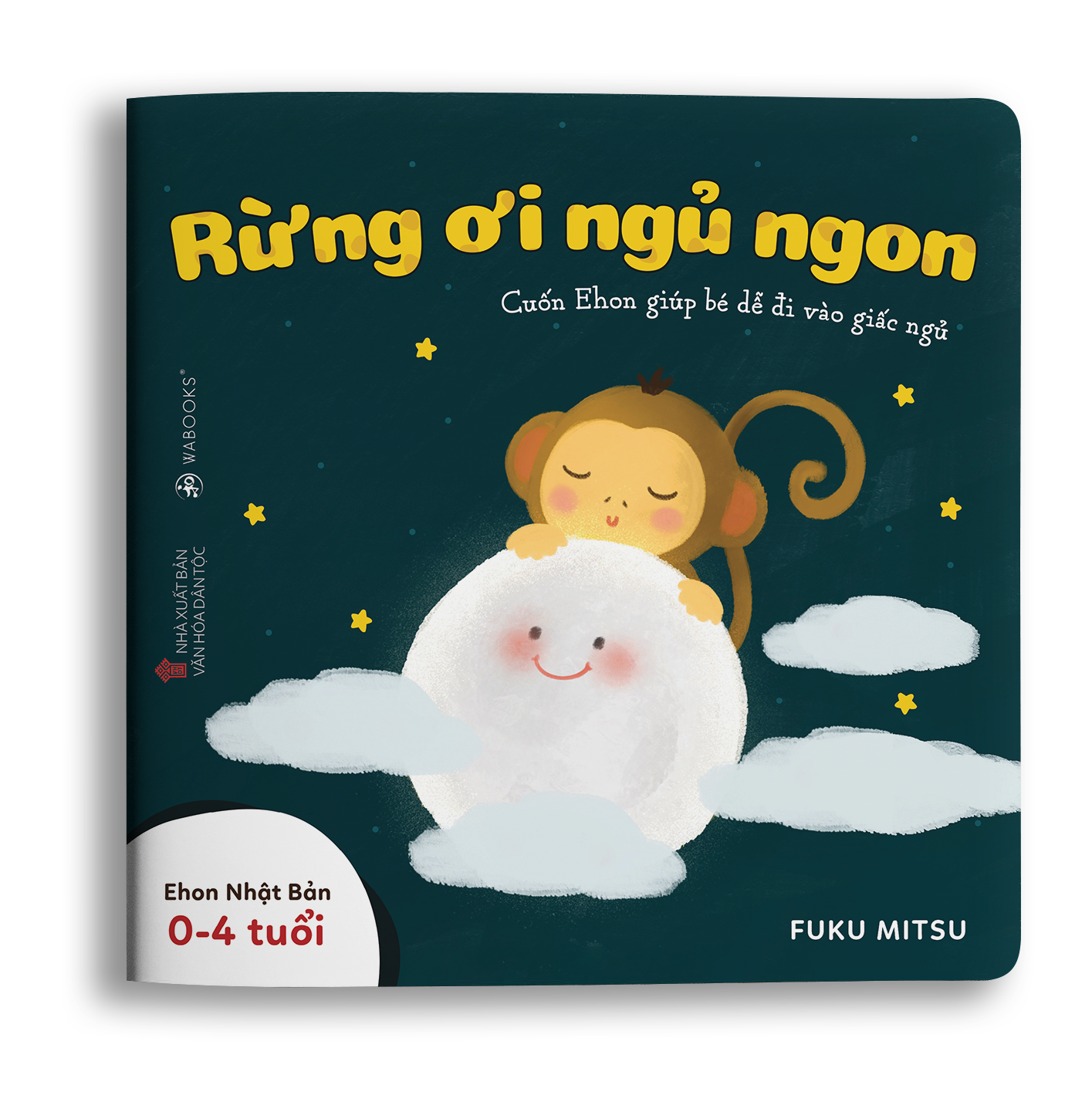 Sách Ehon - Combo 3 cuốn Buồn ngủ ơi là buồn ngủ - Dành cho trẻ từ 0 - 4 tuổi