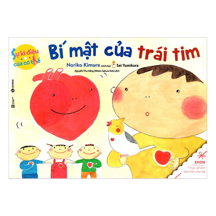 Bộ Ehon Sự Kỳ Diệu Của Cơ Thể (Trọn Bộ 6 Cuốn)