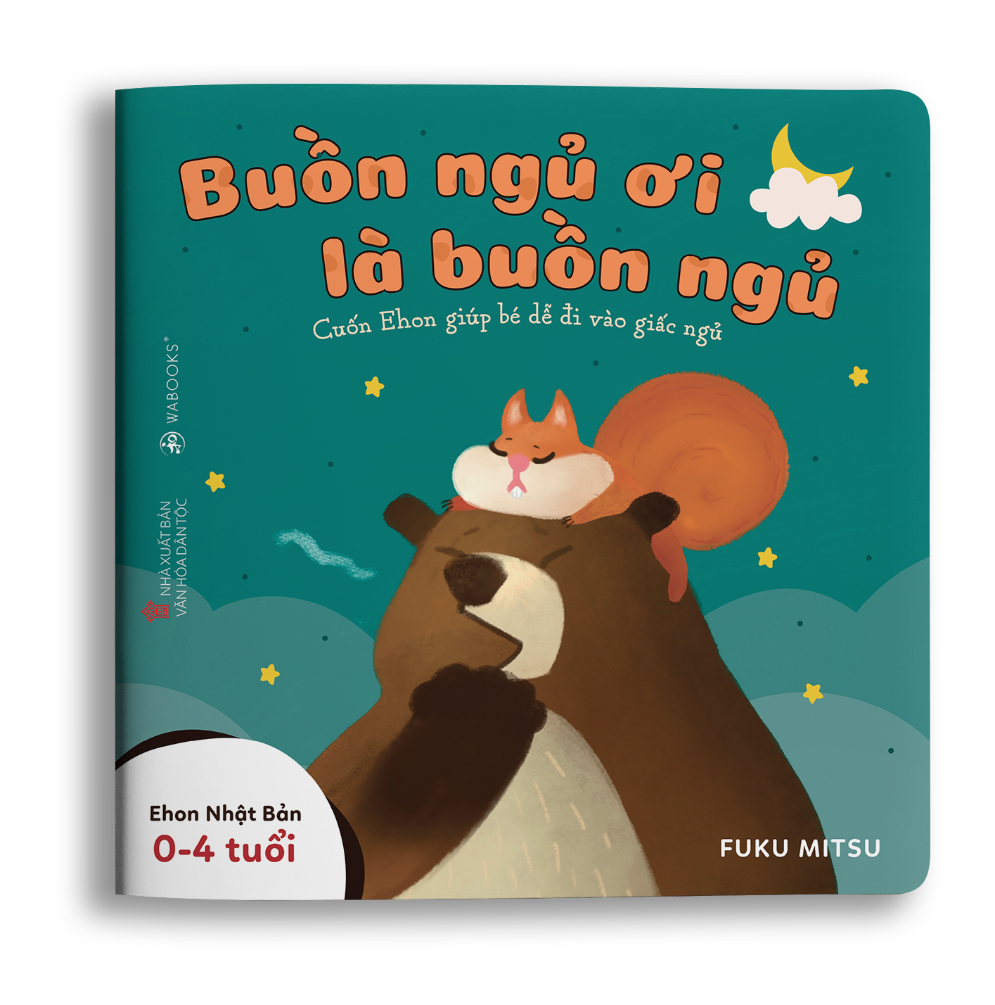 Sách Ehon - Combo 3 cuốn Buồn ngủ ơi là buồn ngủ - Dành cho trẻ từ 0 - 4 tuổi