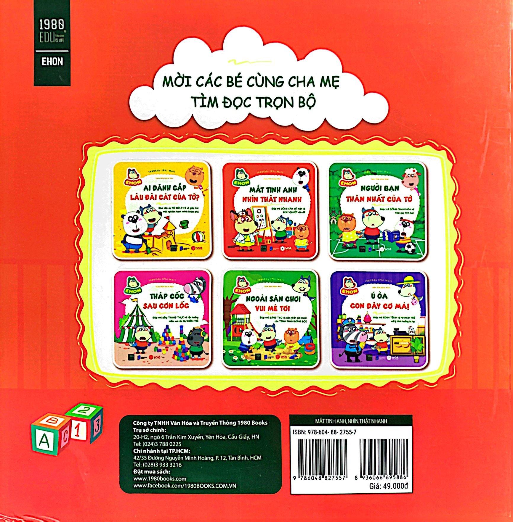 Ehon Wolfoo - Mắt Tinh Anh, Nhìn Thật Nhanh
