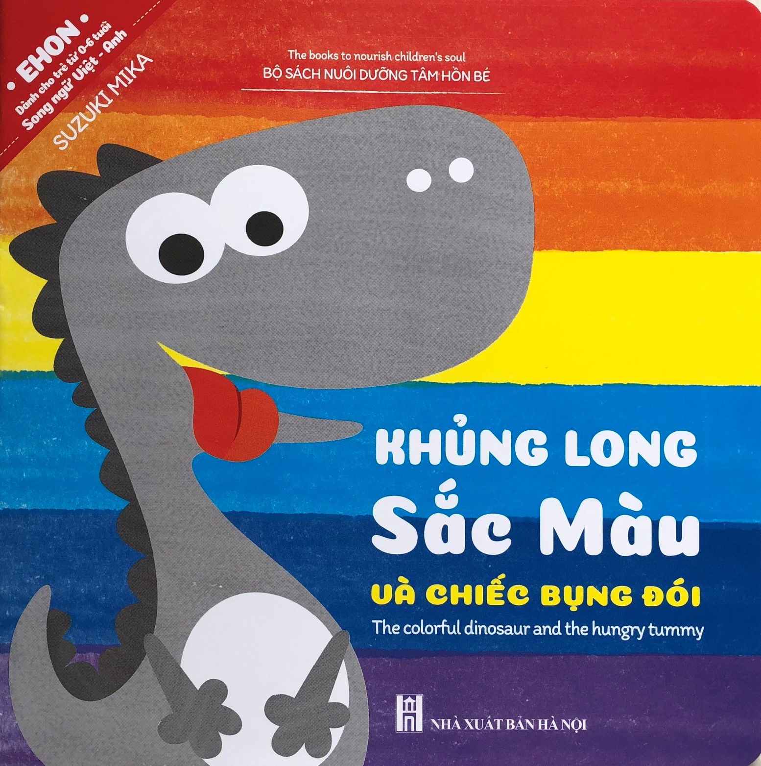 EHON Song Ngữ cho bé thông minh sáng tạo: Ehon Điều Kỳ Diệu Của Hình Khối + Điều Kỳ Diệu Của Âm Thanh + Điều Kỳ Diệu Của Màu Sắc (Bộ 5 cuốn giao ngẫu nhiên không trùng nhau cho bé 0-6 tuổi / Bộ Sách Phát Triển Trí Tuệ & Kích Thích Thị Giác Cho Bé)