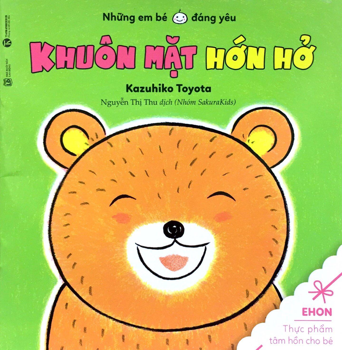 Ehon - những em bé đáng yêu - Khuôn mặt hớn hở