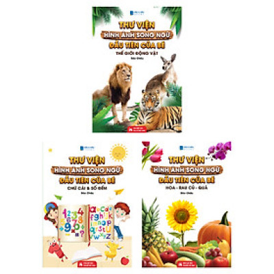 Hình ảnh Song Ngữ  Đầu  tiên của bé : Thế Giới Động Vật, Chữ Cái Và Số Đếm - Hoa Rau Củ Quả ( 3 Quyển Lẻ tùy Chọn  ) Dành Cho Bé 0 Đến 8 Tuổi