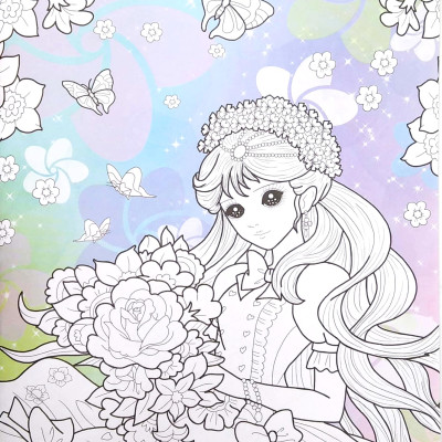 Tô Màu Công Chúa Xinh Xắn - Tập 1