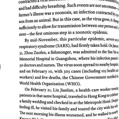 How To Make A Vaccine: An Essential Guide For COVID-19 And Beyond