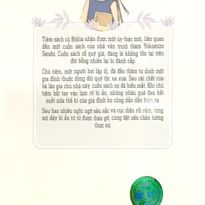 Tiệm Sách Cũ Biblia II - Tobirako Và Thời Gian Bỏ Ngỏ - Tặng Kèm Postcard PVC