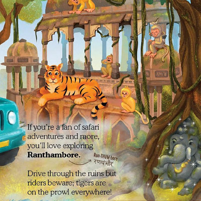 Tiny Travelers: India Treasure Quest