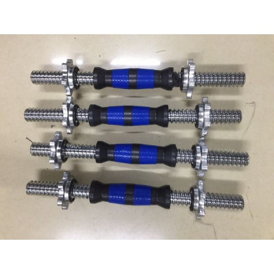 Đòn tạ tay 35cm có khóa giữ tạ