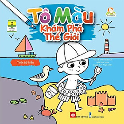 Sách Tô Màu Khám Phá Thế Giới - 3 - 9 Tuổi - Bộ + Lẻ