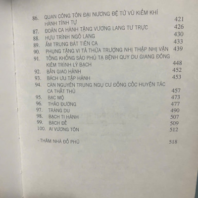 Đỗ Phủ tinh tuyển (Bìa cứng)