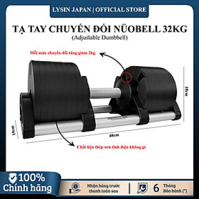 Nuobell flexbell - 01 quả tạ tay 32kg/ 02 quả tạ 64kg (16 cấp điều chỉnh trọng lượng) tập gym tập thể dục tập tạ tập luyện cơ bắp.