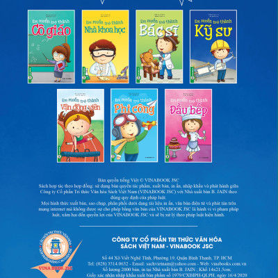 Em Muốn Trở Thành Kỹ Sư