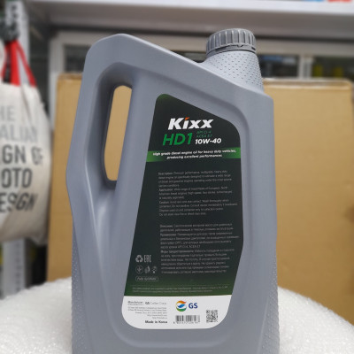 Nhớt Động Cơ Máy Dầu KIXX HD1 CI-4 E7 10W40 6L | Nhập khẩu Hàn Quốc 