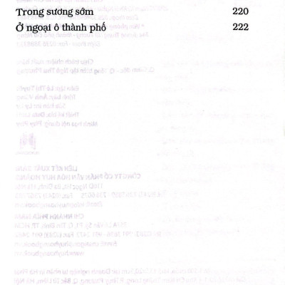 Góc Sân Và Khoảng Trời - Tinh Tuyển (Tái Bản 2023)