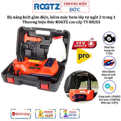 Bộ nâng kích gầm điện, kiêm máy bơm lốp tự ngắt 2 trong 1 Thương hiệu Đức ROGTZ TY-EHJ03, Tải 5 Tấn - Hàng Nhập Khẩu, BH 12 Tháng