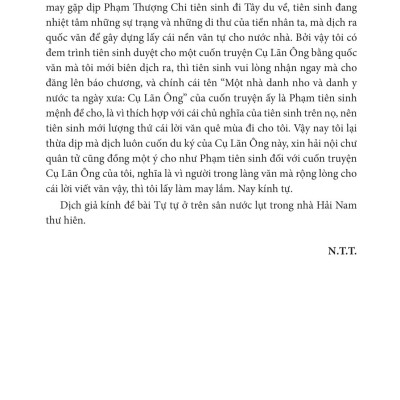 Sách - Thượng Kinh Ký Sự - Bìa Cứng