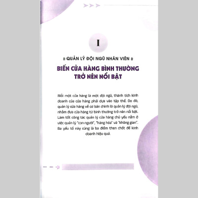 Giao Cho Bạn Một Cửa Hàng - Quản Lý Thế Này Mới Mau Giàu (Tái Bản 2024)