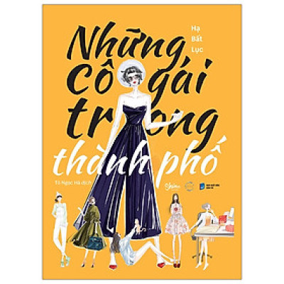 Những Cô Gái Trong Thành Phố