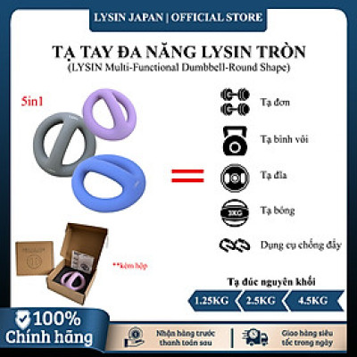 Lysin bộ 02 quả tạ nữ, tạ ấm, tạ bình vôi khối lượng 1.25kg 2.5kg 4.5kg bắng sắt bọc cao su nhám chống trượt thiết kế hình tròn có tay cầm giữa gọn nhẹ,kiểu dáng độc đáo, rèn luyện sức khỏe, tập luyện dáng và tạ tay.