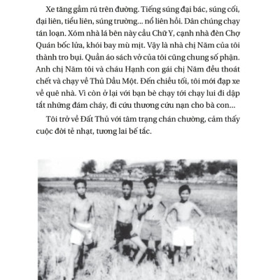 Ngày Ấy Đã Qua Rồi - TRE