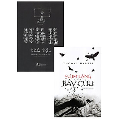 Combo Thú Tội + Sự Im Lặng Của Bầy Cừu (Bộ 2 Cuốn) (NN)