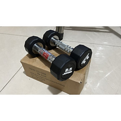 Tạ tay bọc cao su Iron Grip 12.5kg 1 quả T THIEN TRUONG SPORT 