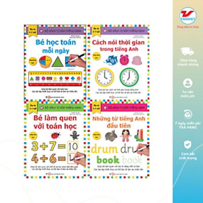 Combo 4 cuốn Bộ Sách Tự Xóa Thông Minh