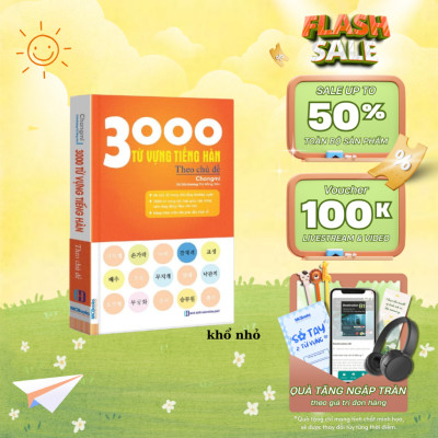 Sách - 3000 Từ Vựng Tiếng Hàn Theo Chủ Đề MCBooks