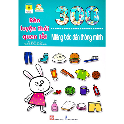 Combo  300 Miếng Bóc Dán Thông Minh (6 Cuốn)