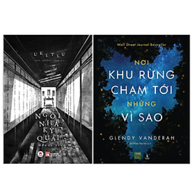 Combo 2 Cuốn : Ngôi Nhà Kỳ Quái + Nơi Khu Rừng Chạm Tới Những Vì Sao (Truyện Giả Tưởng-Huyền Bí-Phiêu Lưu)