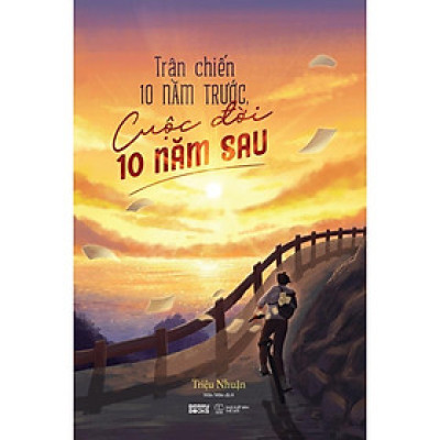 Trận Chiến 10 Năm Trước, Cuộc Đời 10 Năm Sau - Bản Quyền