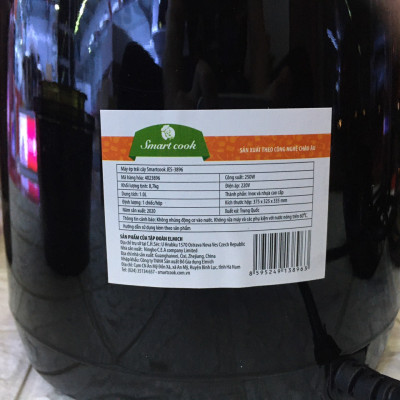 Máy ép trái cây Smartcook JES-3896 (180W) - Hàng chính hãng