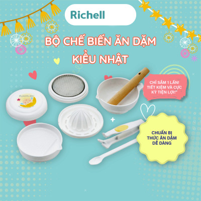 Bộ chế biến ăn dặm cho bé kiểu Nhật Richell Baby