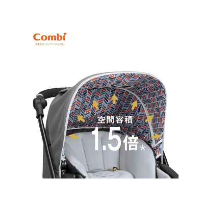 Xe đẩy Combi Sugocal Compact 4 bánh quay tự động màu đỏ