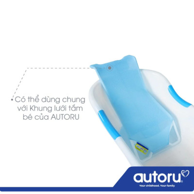 Thau tắm cho bé Autoru AUBBN02 có van xả